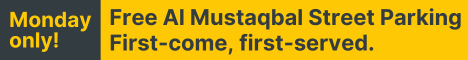 Advertisement