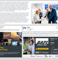 Image For Horizontal Grid