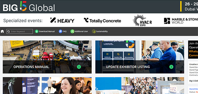 How to invite your clients to the event for free