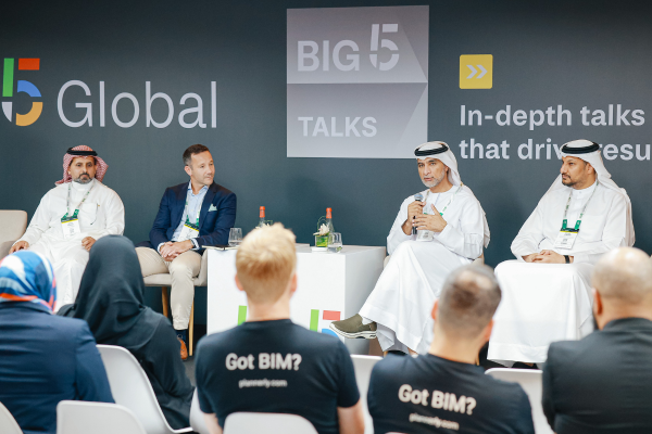 Product Sectors Accordion