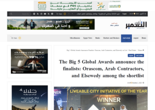 event-image