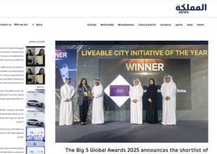 event-image