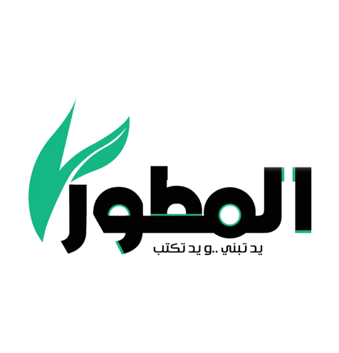 MEASA industry leaders unite at Big 5 Global to discuss construction and smart urban growth