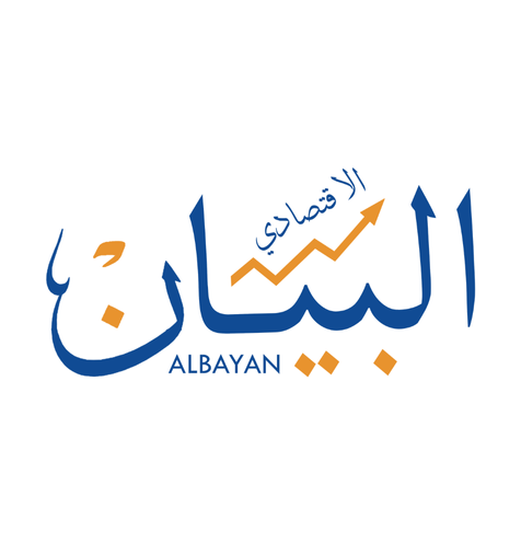 Egypt Joins Global Leaders Summit at Big 5 Global to Boost Construction Collaboration