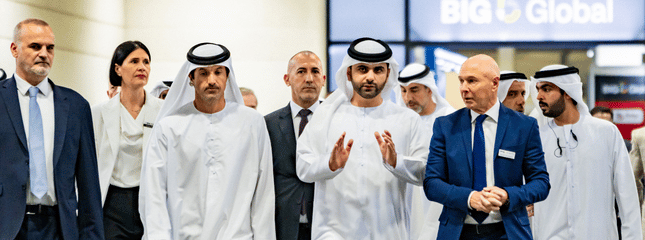 Strong government support