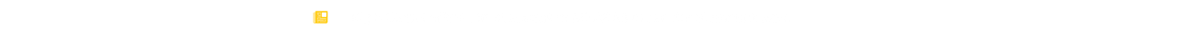Headline 1